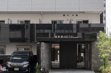 Tanimachikun Hotel Namba 80