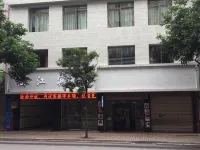 Shuifuhuijiang Hotel Các khách sạn gần Ga Shuifu