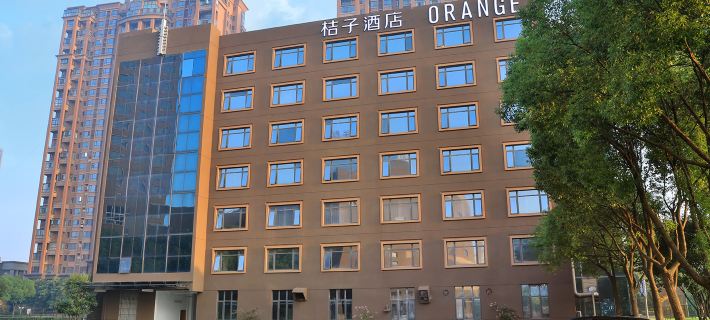Orange Hotel (Jiashan Shibo) Hotéis em Condado de Jiashan