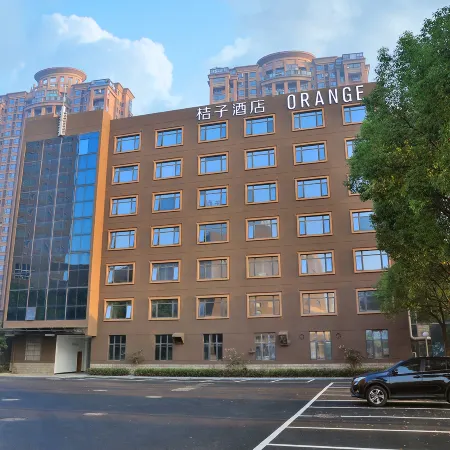 Orange Hotel (Jiashan Shibo) Hotel a Jiashan