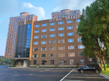 Orange Hotel (Jiashan Shibo) Отели рядом со станцией Jiashan Railway Station