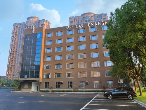 Orangeホテル(嘉善世博)