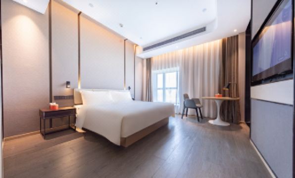 Atour Hotel Guangzhou  Railway South Station Vanke Center