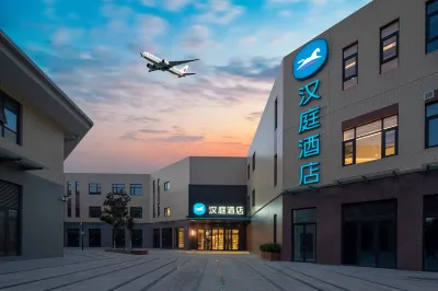 HanTing Hotel (Xi'an Xianyang International Airport) Hotels near SWAROVSKI