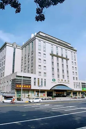 Hanyuan Hotel Отели рядом с достопримечательностью «Hubushan Ancient Architectural Complex»