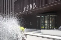 JI Hotel (Beijing Xiaotun Road Jinghui Plaza) Hotels near Dawayao Station