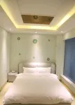 Fuxin Mystic Tree Theme Hotel - 2 Yıldız