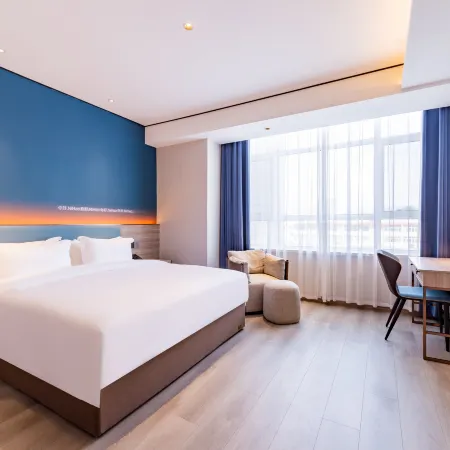 Ni Hao Hotel (Hohhot Wanxiang City Hailiang Plaza)
