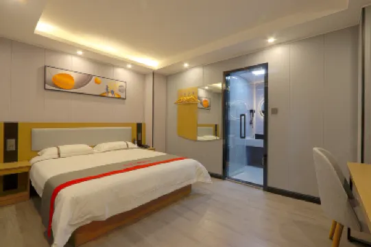 Junyi Chain Hotel (Hongchuan Road) Hotels in Kunshan