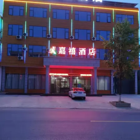 Yuping Jiahe Hotel
