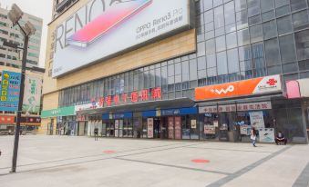 Liding Apartment (Shijiazhuang Xinbai Square Subway Station)