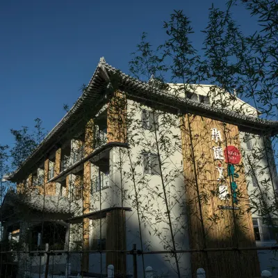 Hotelday Plus Sun Moon Lake Các khách sạn gần Ga Checheng