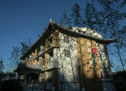 Hotelday Plus Sun Moon Lake Hôtels à proximité de : Village de la culture aborigène de Formose