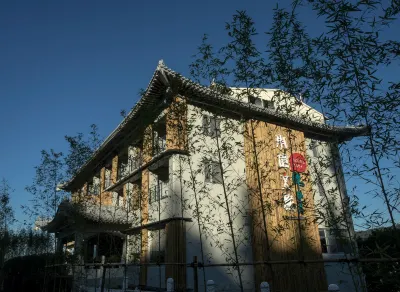 承億文旅潭日月 日月松林營地 Sun Moon Camp附近的飯店