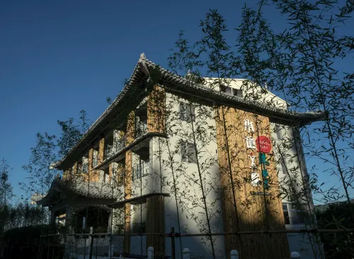 Hotelday Plus Sun Moon Lake - Inns