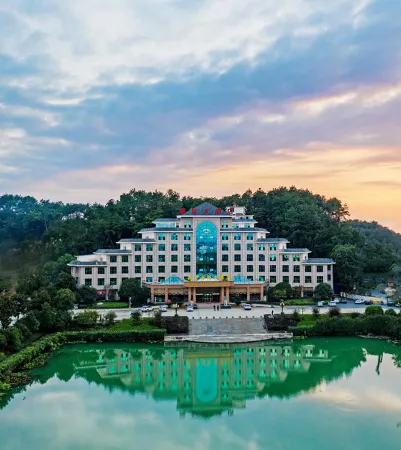 Wuning International Hotel Отели рядом с достопримечательностью «Shenwu Mountain»