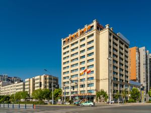 Green Oriental Hotel (Fuyang Yingdong Delta Park)