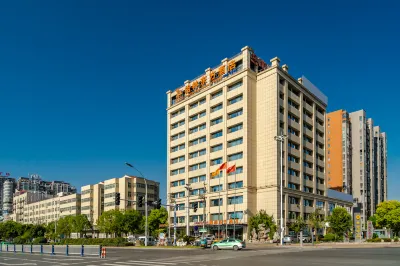 GreenTree Eastern Hotel (Fuyang Railway Station Guoyang South Road) Hotel a Fuyang