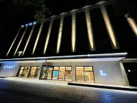 JI Hotel (Ningbo Xiangshan Shipu)