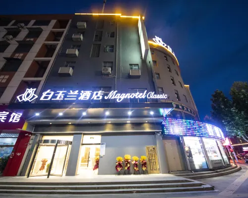 Magnotel (Feng County Bus Station) Hotel a Contea di Feng