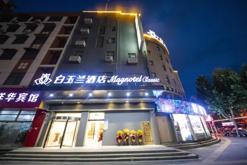 Magnotel (Feng County Bus Station)