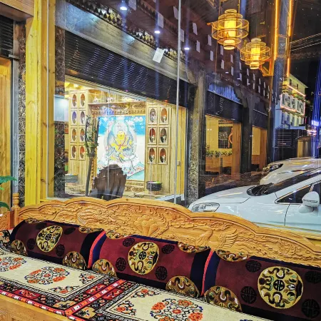 Cuopu Lingka Manor Hotel