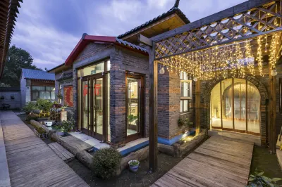 Badaling Chadao Guxuan Homestay 베이징 과학기술직업대학-바다링/팔달령 캠퍼스 주변 호텔