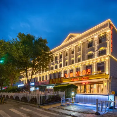 Vienna Hotel (Changping Petrol Water Tun Bridge Branch), Beijing Hotels near Changping Station