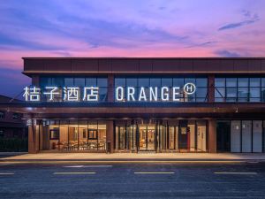 Orange Hotel (Beijing Lize Business District Maliandao Branch)