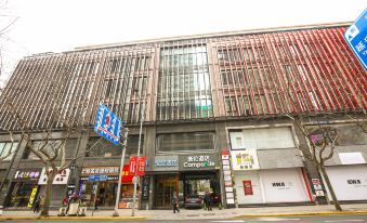 Lishe International Apartment (Shanghai Huaihai Middle Road)