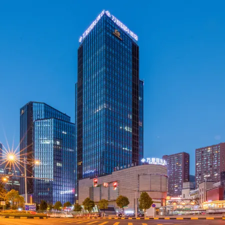 Guiyang Wanyi International Hotel (Guanshanhu Park Lincheng West Road Subway Station Branch)