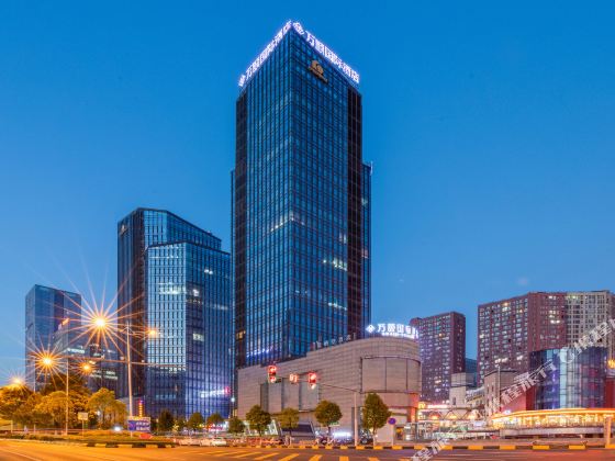 Guiyang Wanyi International Hotel (Guanshanhu Park Lincheng West Road Subway Station Branch)