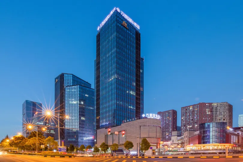 Guiyang Wanyi International Hotel (Guanshanhu Park Lincheng West Road Subway Station Branch)