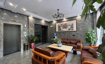 Huangchuan Fuxin Boutique Hotel