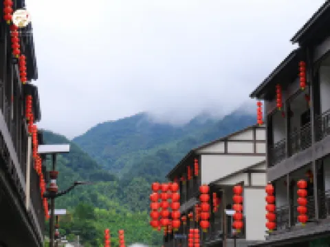 Tongcheng Mindful Retreat Eco Lodge Hotels in Tongcheng