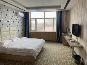 Yishengyang Business Hotel