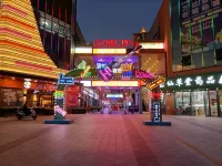 Fuyang Shangyoujia Homestay (Wanda Plaza)