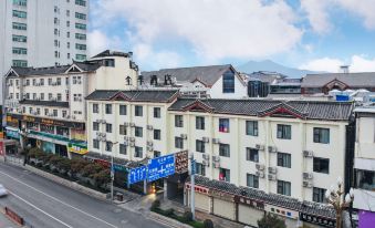 JI Hotel (Lijiang Ancient City)