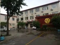 Fuping Yunling Business Hotel