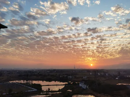 Zhuji No. 1 Guesthouse Отели рядом с достопримечательностью «Sanyingta»