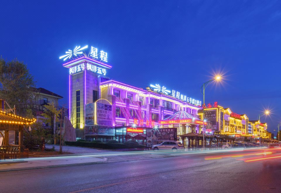 3. Starway ..