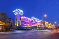 Mapie Ocean 5 Hotel (Dalian Jinshitan Discovery Kingdom)