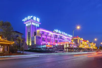 Starway Hotel (Dalian Jinshitan Discovery Kingdom)