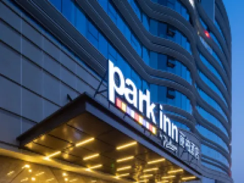 Park Inn by Radisson Beijing Tongzhou Universal Resort Hotels in Beijing