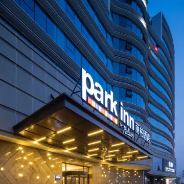 Park Inn by Radisson Beijing Tongzhou Universal Resort