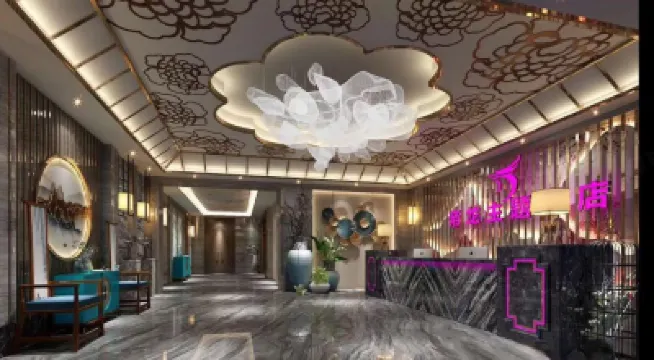 Dilong Hotel Hôtels à proximité de : Guangdong Nanfang Vocational College