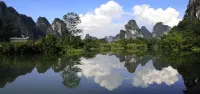 Daxin Mingxuanyuan Ecological Homestay