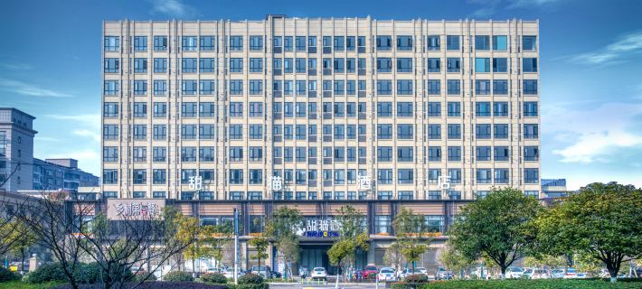 TIANG MAO HOTEL Hoteles en Pingxiang