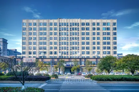 TIANG MAO HOTEL Отели рядом с достопримечательностью «Jiangxi Polytechnic College (East Campus)»