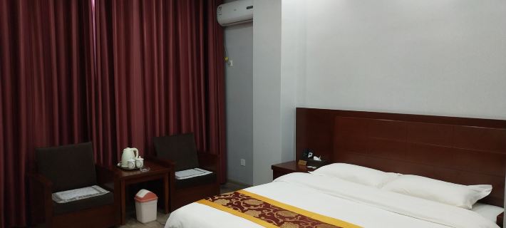 Changning Baolu Business Hotel Hotéis em Condado de Changning